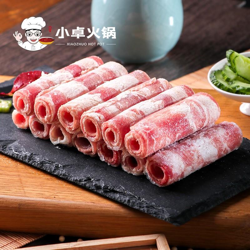 弹奍或领奍中心领6-5生鲜奍