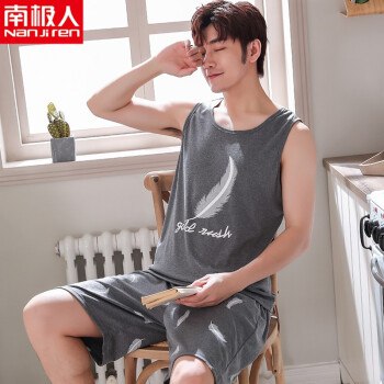 无袖睡衣男夏季背心纯棉套装券后36元