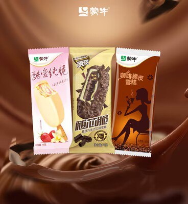 0点开始 69💵【蒙牛冰淇淋旗舰店】咖啡脆皮+酷爱纯脆+随芯脆28支)xok8dF36Cj6)/ CZ11//