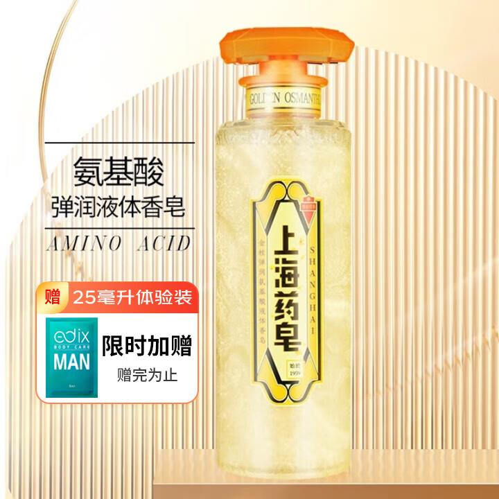 省省卡2奍