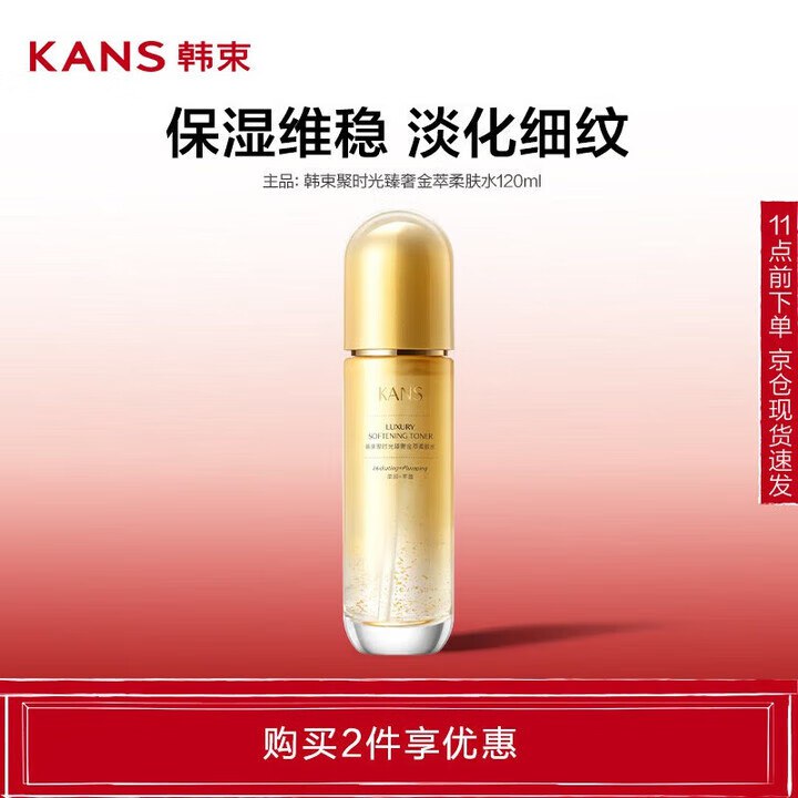 领200-20膨胀卷