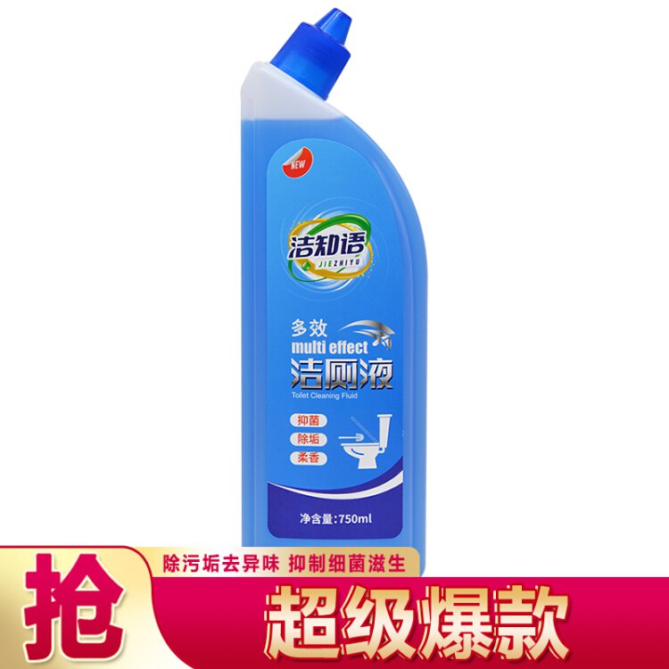 洁知语 洁厕灵750ml 
