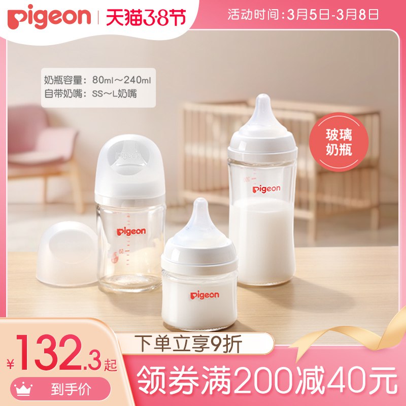2.凑单商品 也加购物车1件￥eBe32fviOzi￥/ 两个商品一起【提交并且付款】然后再单独【退款凑单商品】安尔乐蓝芯日用卫生巾 到手23元