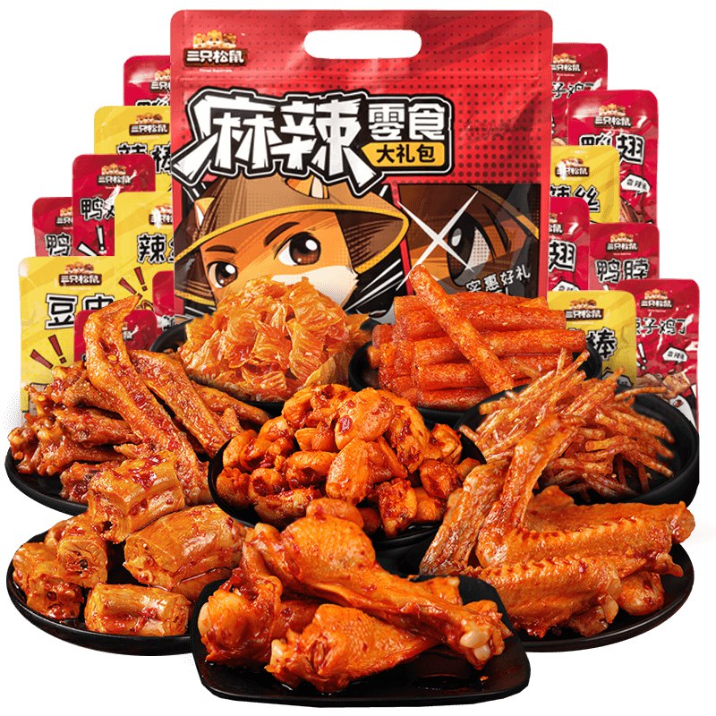 16.9元三只松鼠 麻辣零食大礼包500g(pUCX2sBvv63)/