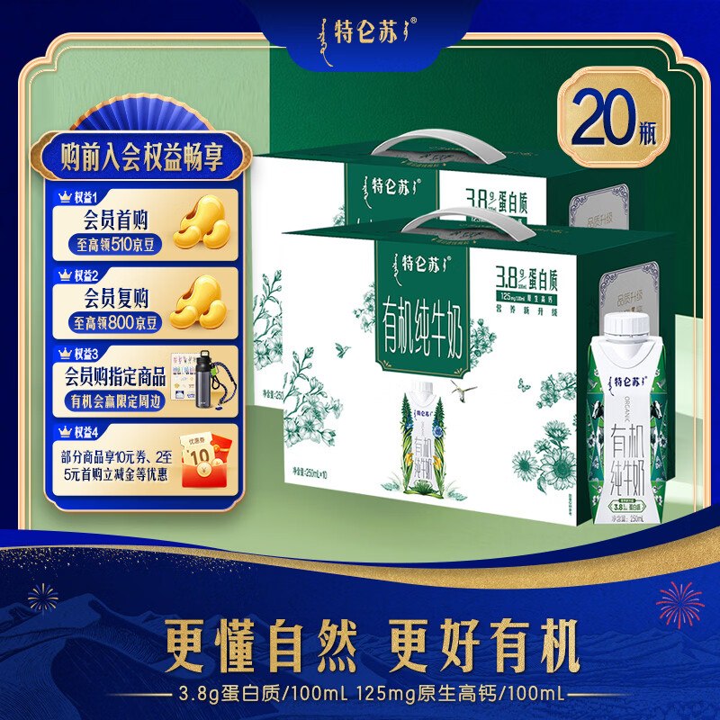 先领卷