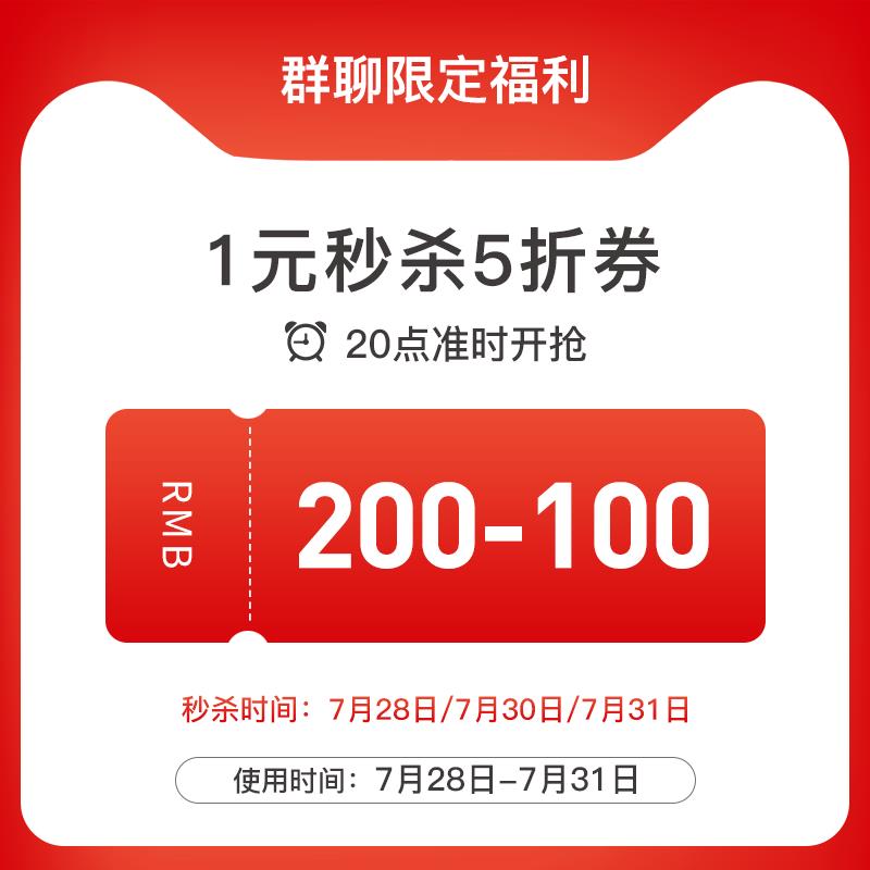 20点戴维贝拉200-100/ CZ3457 /)J5jYdF6u9vx)///