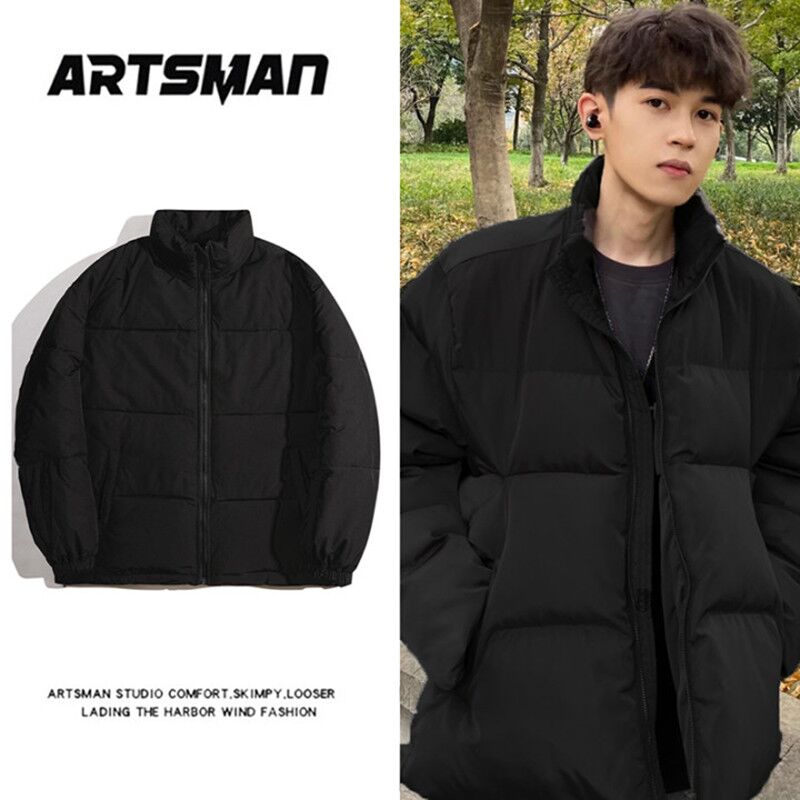 10点开始 拍下58元跨店满减凑单 预计48元港仔文艺男港风加厚面包服(5HRhXvWBgt5)/ 红包: 1111.xuooo.com