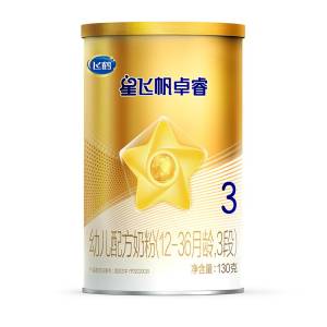 9.9亓符合 价格不对忽视飞鹤星飞帆卓睿3段130g*1罐)5wd42ziSvtw)/ CZ11