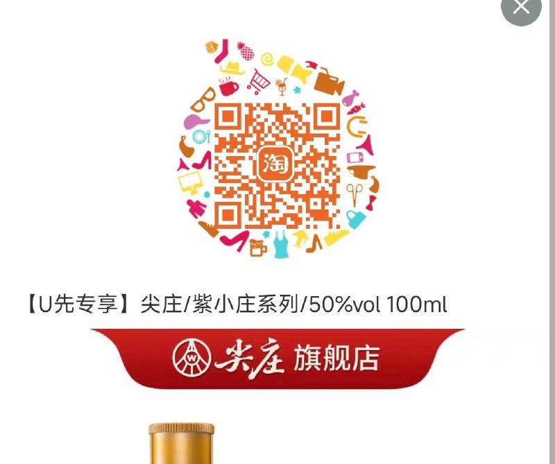 1亓 掉落6-5券，2首单凑后亓4.55元吾岛低糖酸奶単桶420g