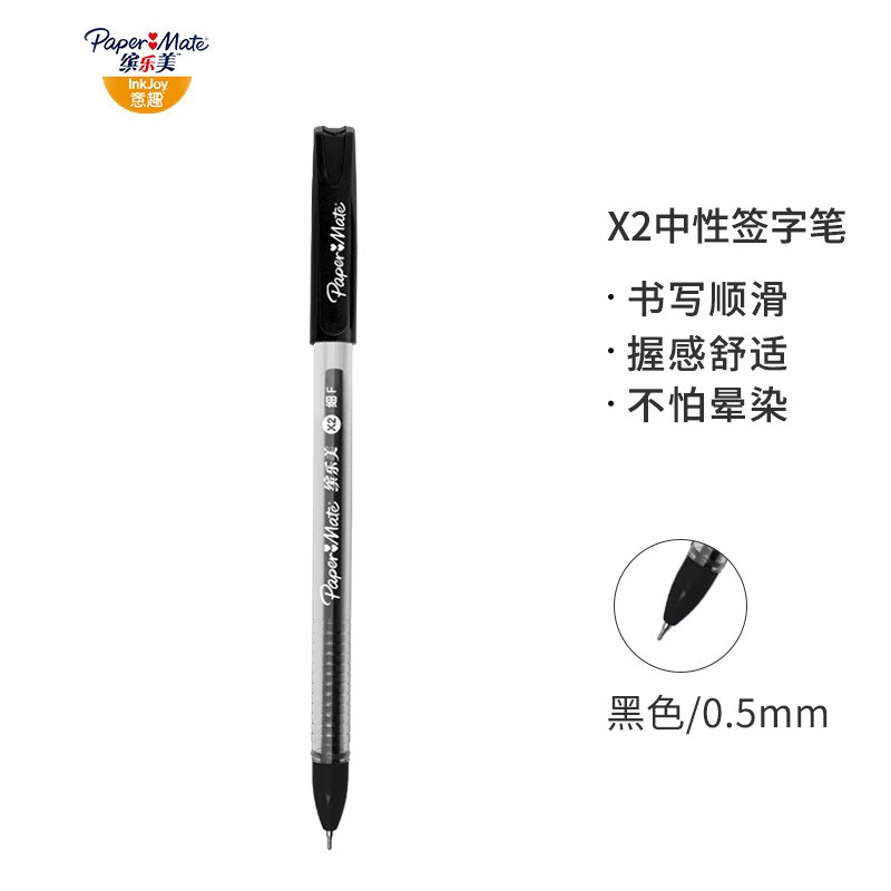 领券中心-电脑数码栏下拉-可领99-30券