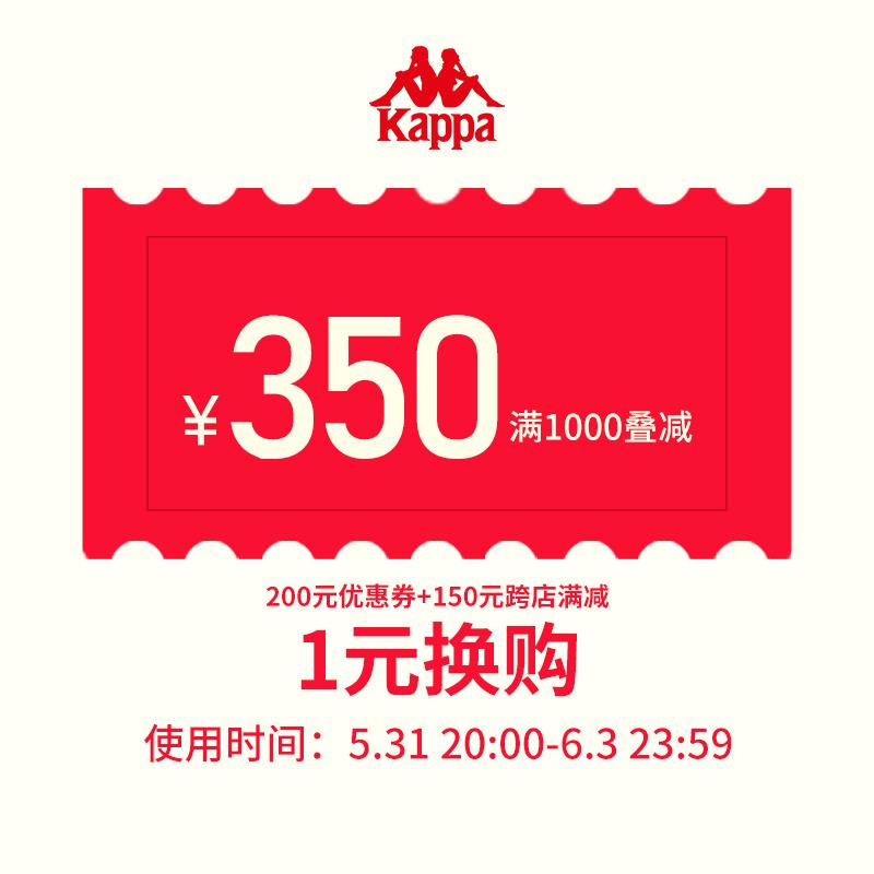 1-Kappa卡帕1000-200/ CZ0001 /)L8lUdp2U33Y)//全品券 d.618day.com/618