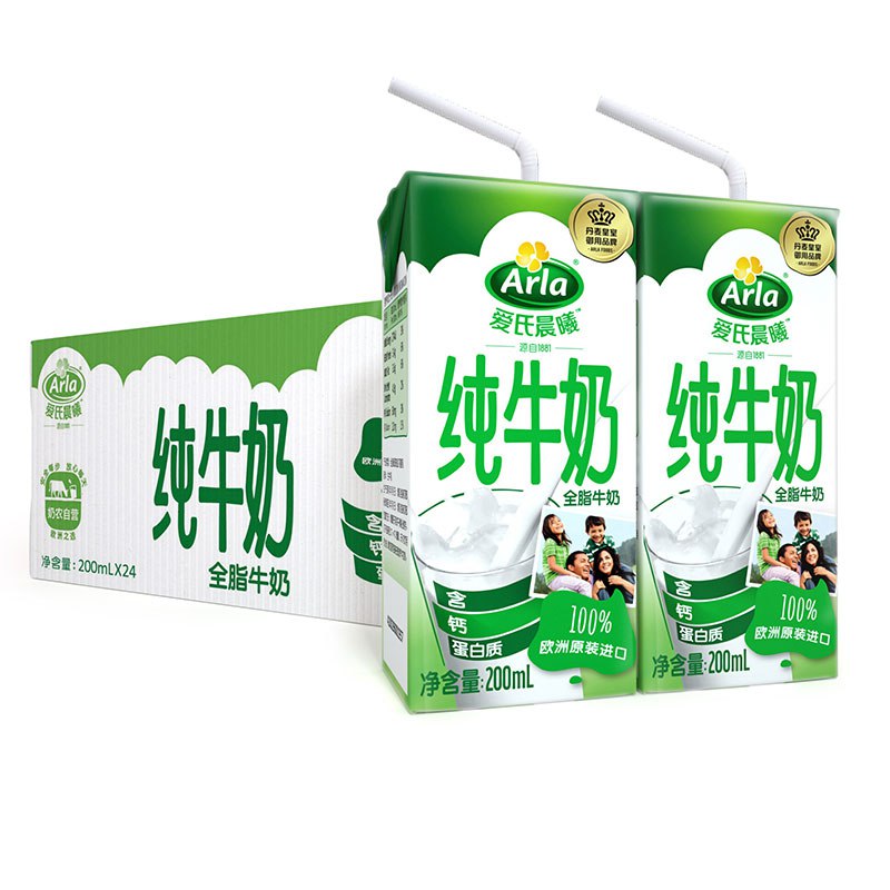 Arla 爱氏晨曦 德国原装进口 营养早餐 健身代餐 3.4g蛋白质 120mg原生高钙 全脂纯牛奶 200ml 24 整箱装