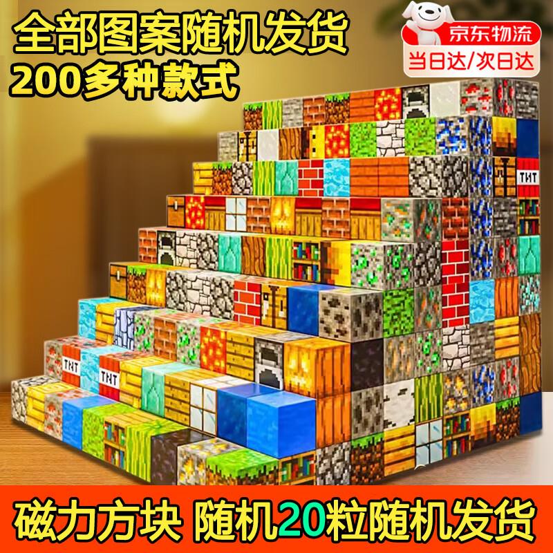 4件