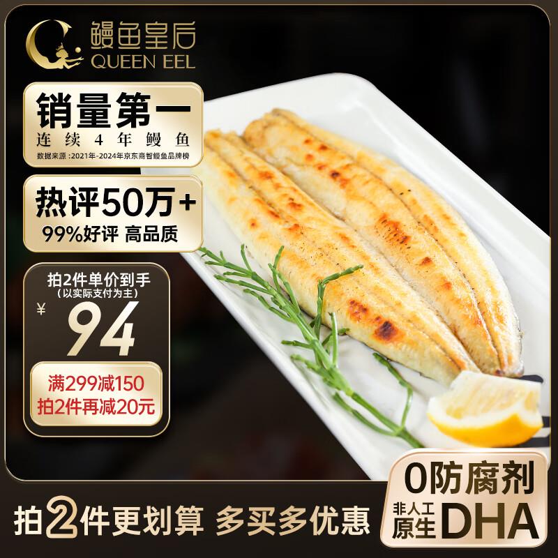 底栏—主会场 领200-20券