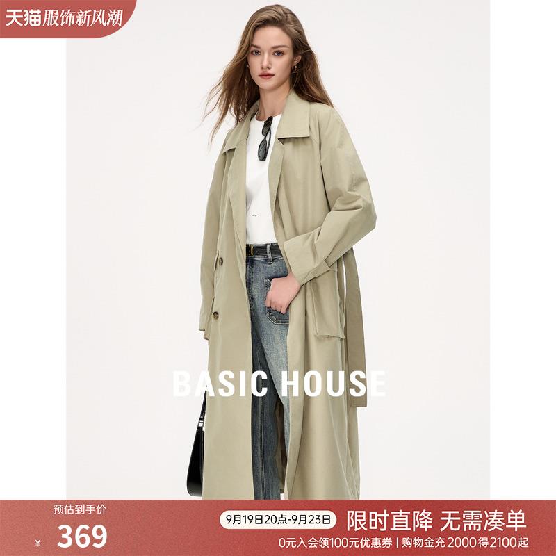 如有799-300品类 入会领2000-100券 双凑后0.01亓百家好风衣1/ CZ9677 /TQ4K3iV5KAi//