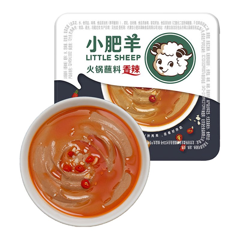 小肥羊火锅蘸料调味芝麻花生原味酱香辣味盒装140g关注店铺获得粉丝价，299-150券叠加3件7折折后每件1.58，去专区看看，注意加车改促销