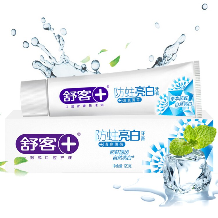 舒客 舒克防蛀亮白（又名：防蛀劲白）牙膏120g 