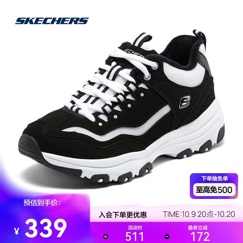 先领2张补贴卷①
