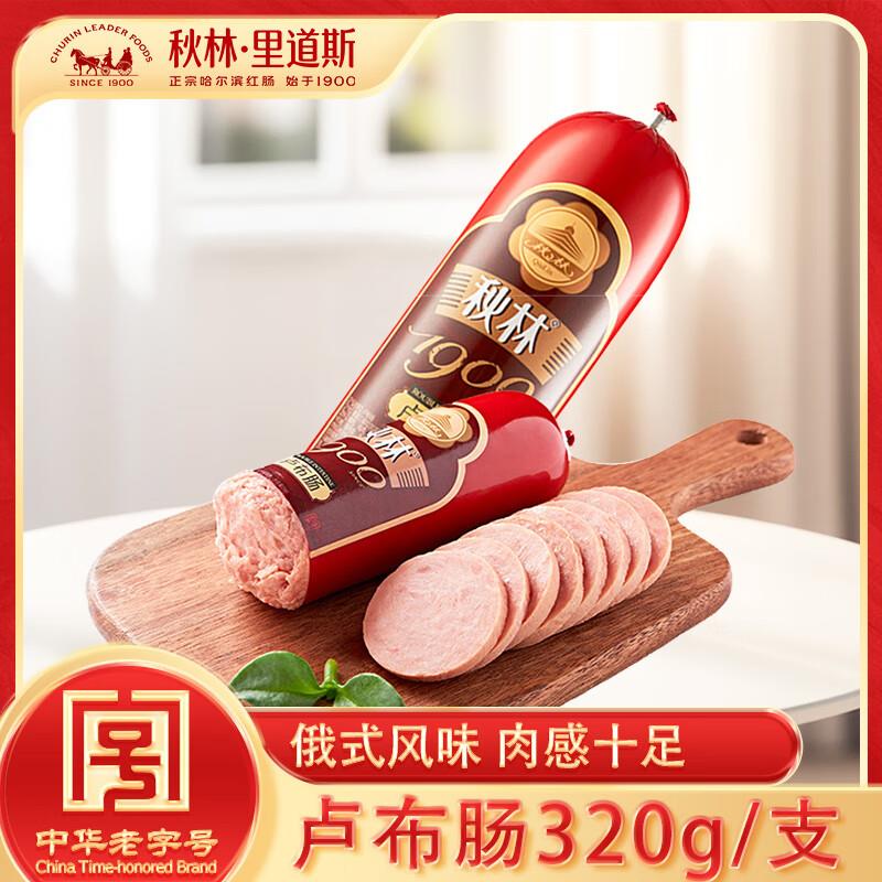 省省卡70-5奍