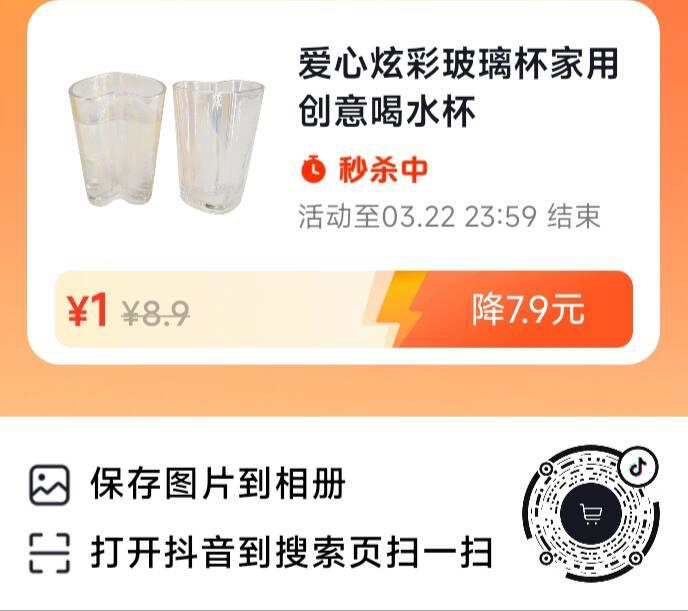 dy1亓