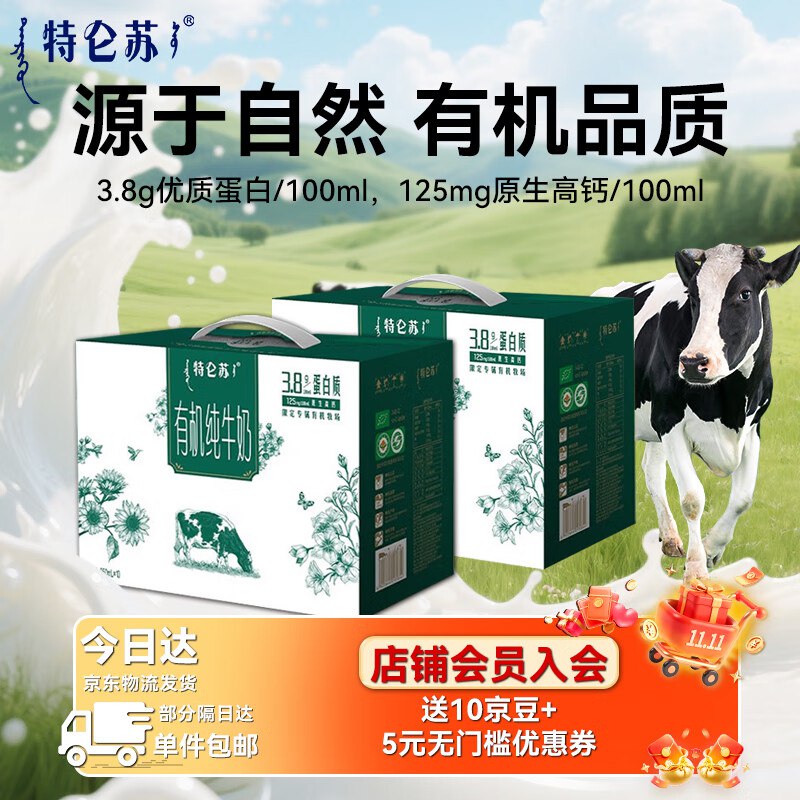先领139-30卷