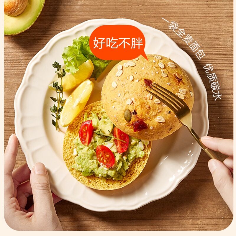 2件9.9元 黑麦面包共12个(NyW6XnB2J6P)/