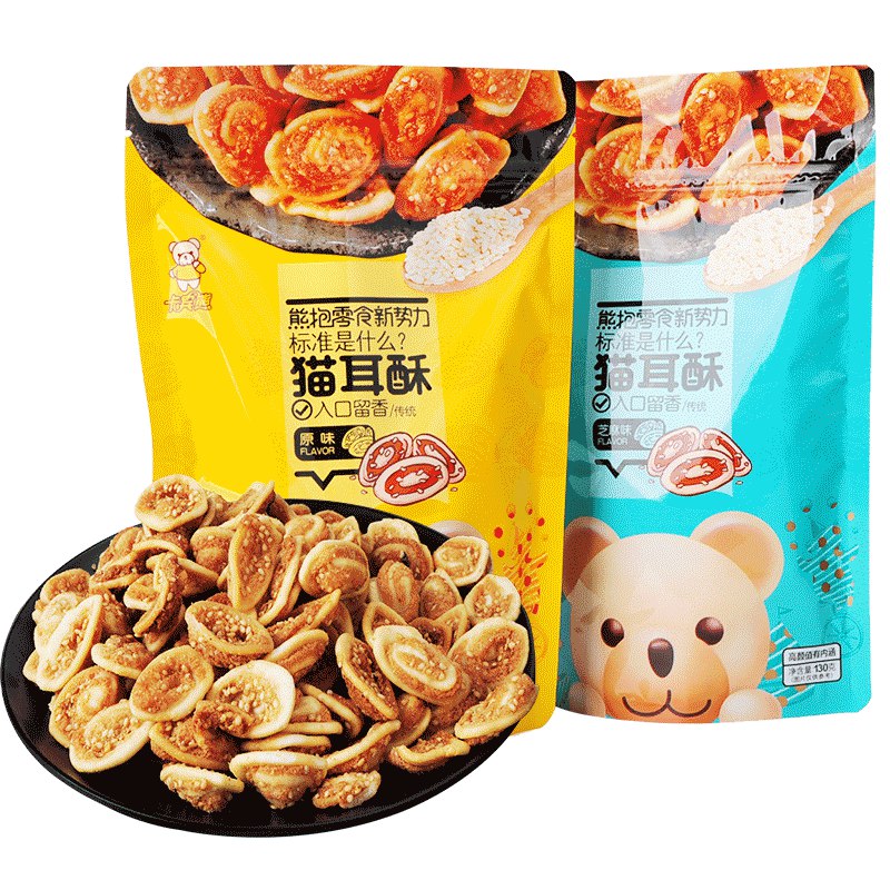 19.9元 拍4发5卡宾熊猫耳朵130g*5袋(3qH92oJ6wpS)/