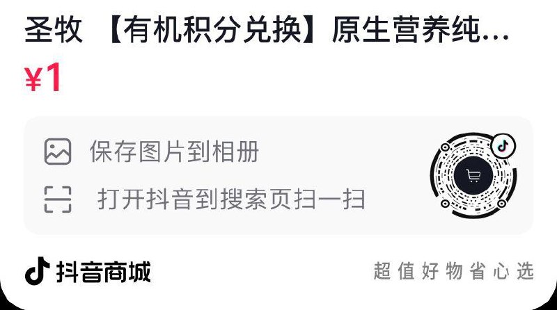 ------𝙏𝘽  超级红包d.618day.com/618