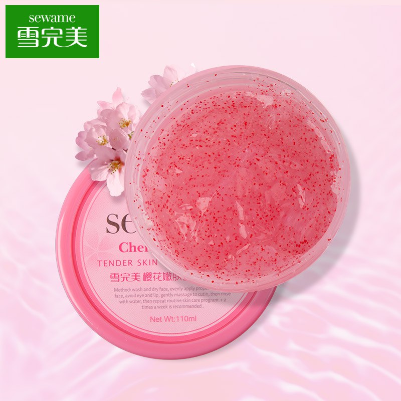 雪完美去角质  (AkQn1rdgK0K)   9.9亓