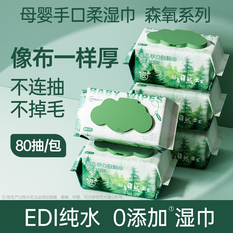 领9-3卷