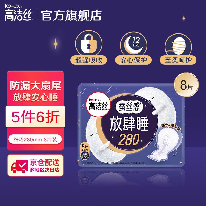 99-20奍