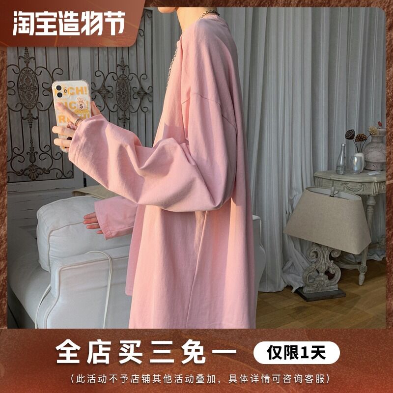 10点开始 拍下9.9元 旋律风车纯色长袖打底衫(LaxnXQz4CPj)/