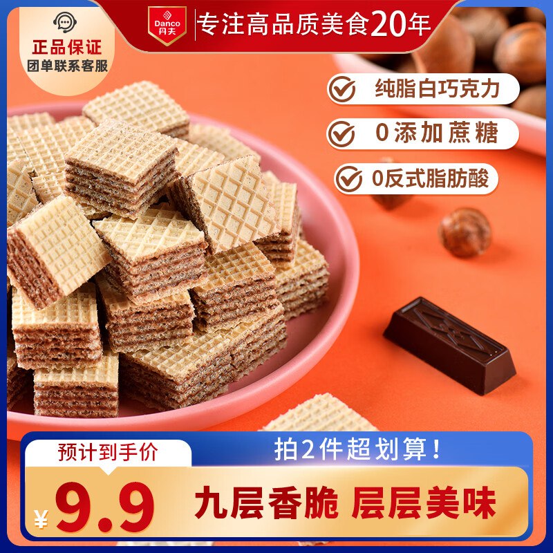 南宁9折卷