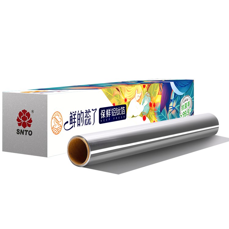3件9.7元鲜得蕊了食品级铝钛箔锡纸超薄、抗菌更保鲜(agmG2L5JbCA)/