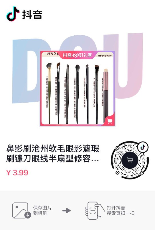 一分钱按需