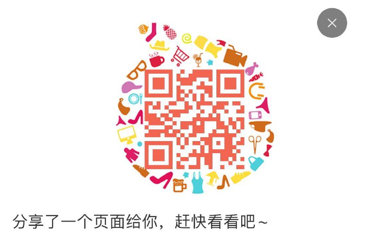 郁美净199-60妙洁199-50