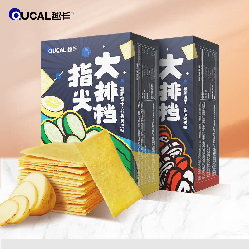 0点开始 17.6元 拍2件【趣卡旗舰店】趣卡咸香薯脆饼干240g*4盒(Oj8L2C4QCWb)/ CZ11/