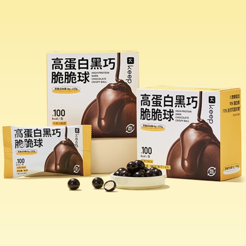 79元 减脂期间零食Keep高蛋白麦丽素*3盒无蔗糖添加黑巧裹着蛋白粉(VEPD2LgsWrZ)/