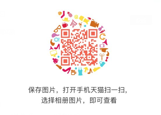醋两瓶 U先符合1元