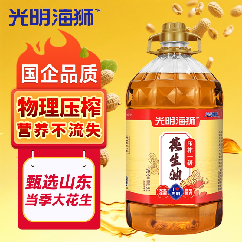 先领200-20补帖卷