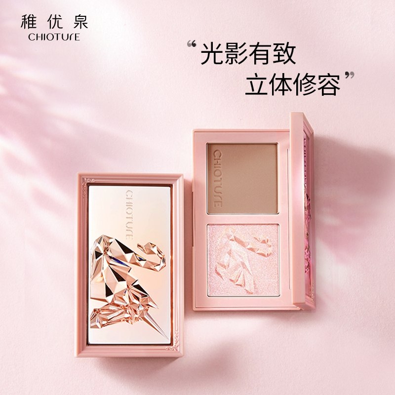 0点开始 拍下29.9元【稚优泉旗舰店】光影之翼高光立体修容一体盘(V3yo2V4Jo1l)/