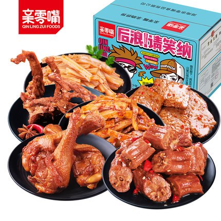 2件拍下26.8元1000g亲零嘴鸭脖零食大礼包(kGKJch6W7v2)/