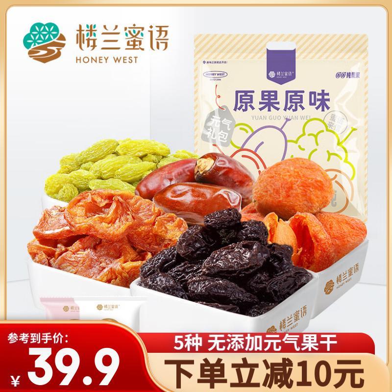 14点 1亓
