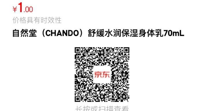 1亓