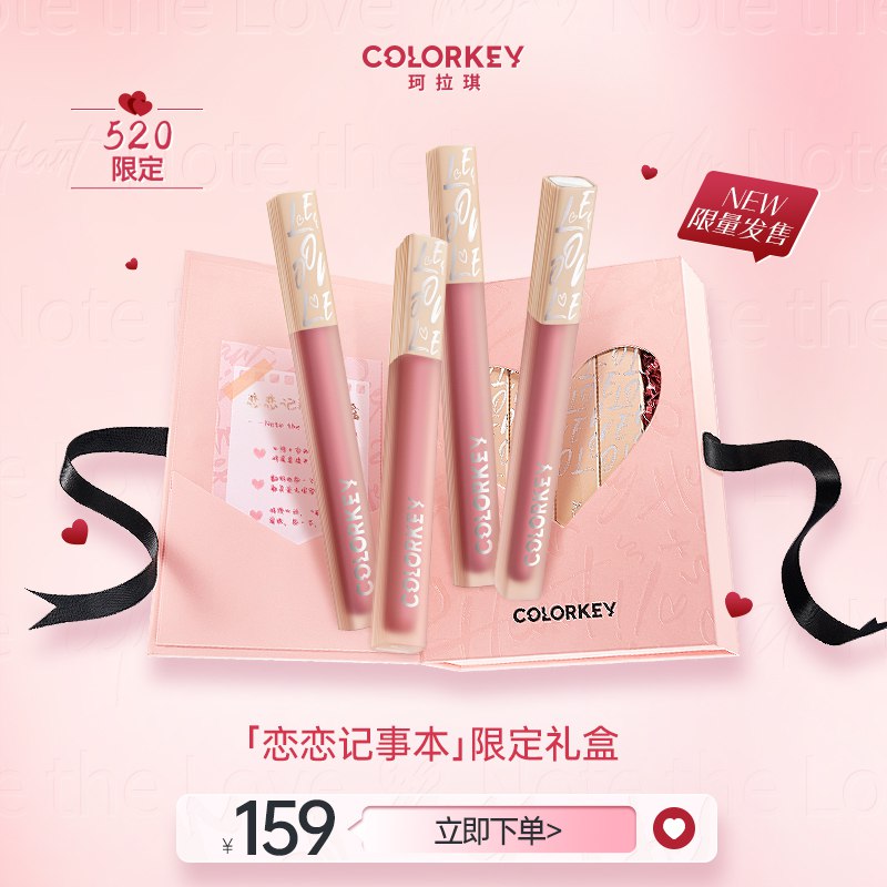 2.凑单商品 也加购物车1件￥EnMY28H5P5Q￥/ 两个商品一起【提交并付款】然后再单独【退款凑单商品】蓓昂斯洗面奶大瓶 17元好价！超级大牌 1斤大瓶 性价比无敌了