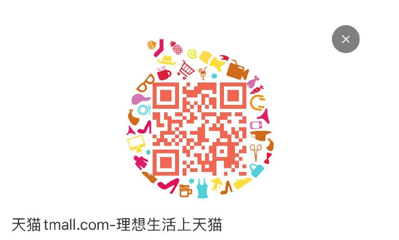 88vip积分兑换