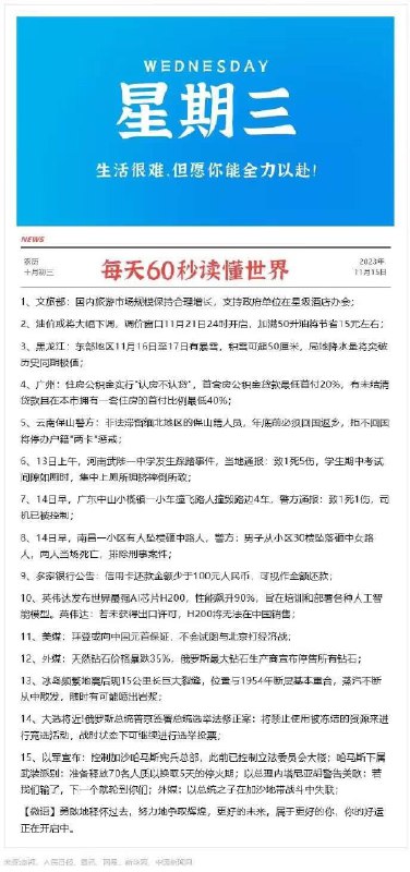 今晚很多好价 早起爬楼看看❗每天都会更新很多好价神价哦0点/10点 日常都有 多多留意搜索隐藏优惠