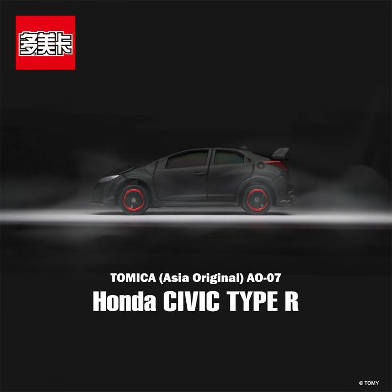 弹79-20奍，拍三件7.54/件5折区搜品牌有其它