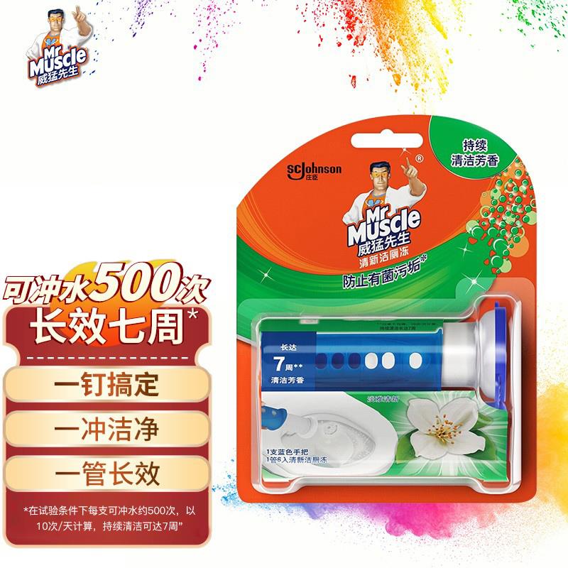 6件