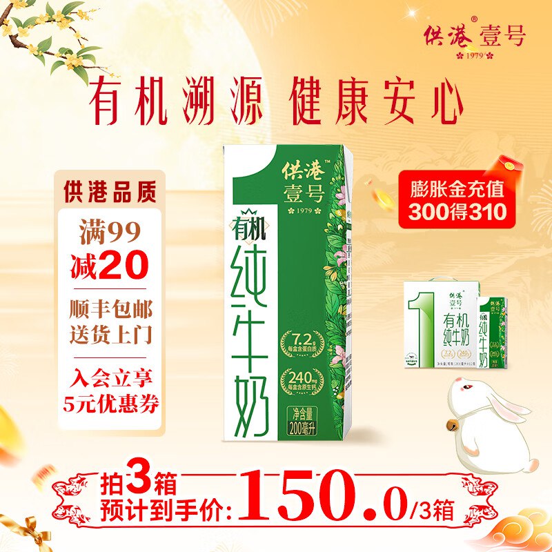 领99-20卷